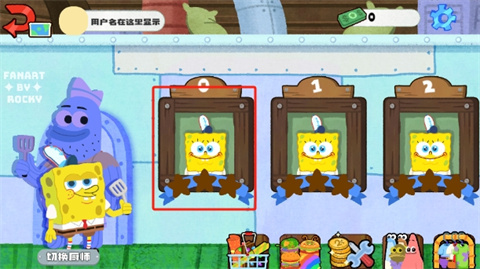 蟹堡王传奇西部篇