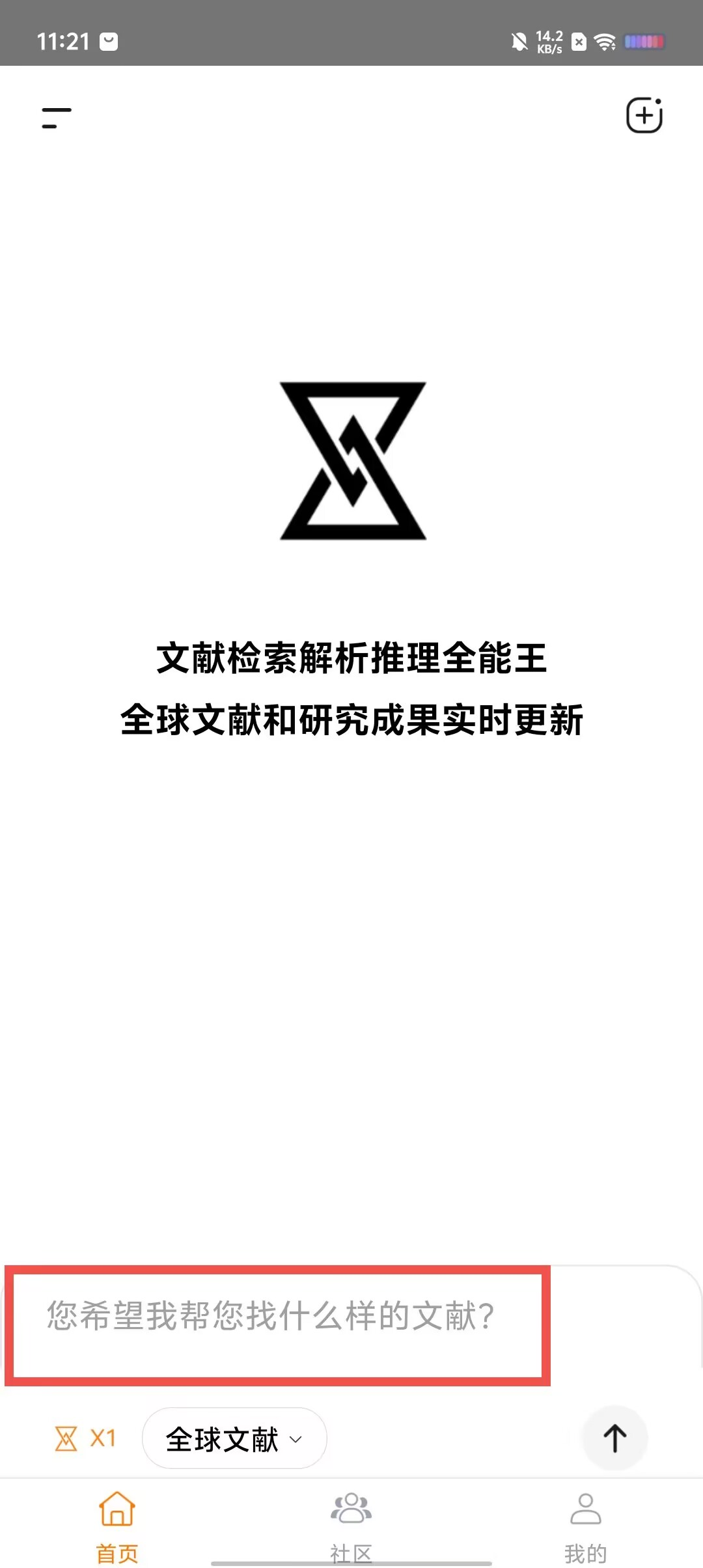 维度AI