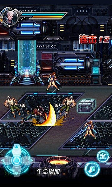 格斗之王IV