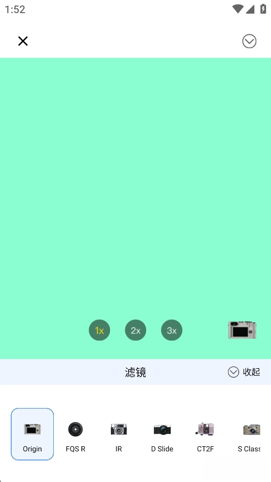 美颜live相机