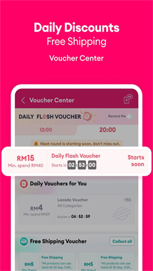 Lazada