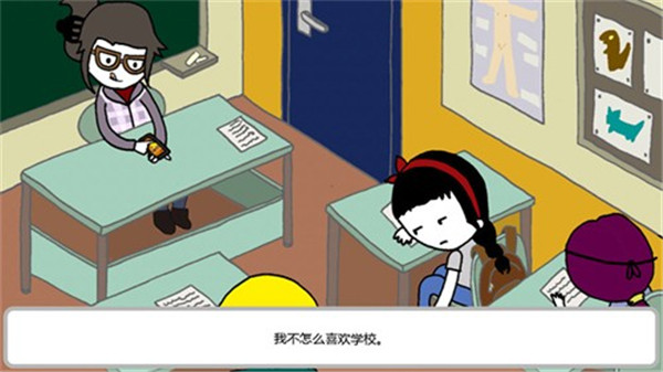 机甲妮卡汉化版