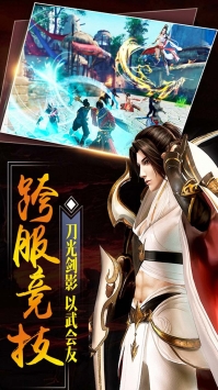 大秦黎明官方版
