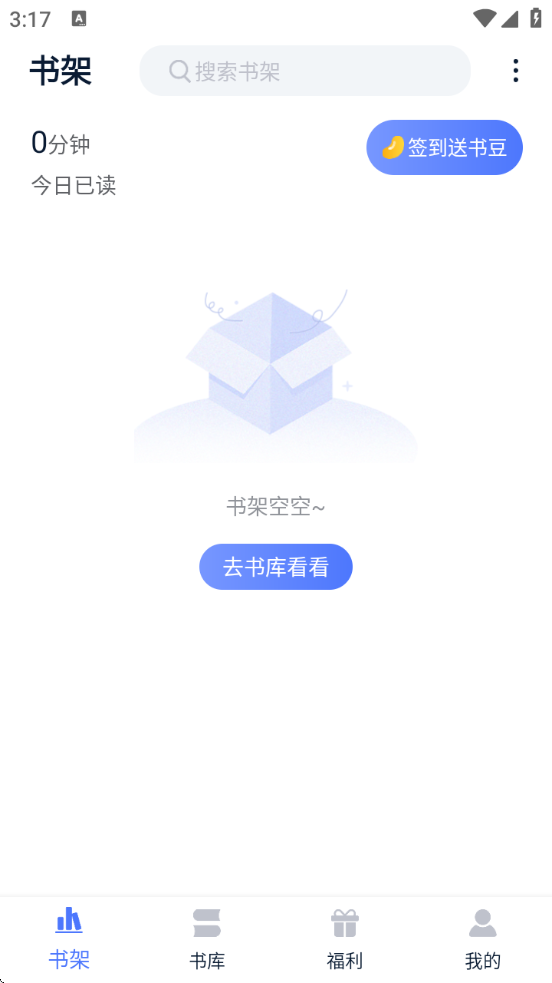 锦上书城