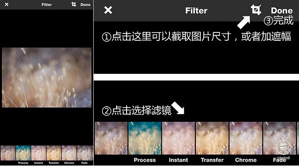 Phonto藏文版
