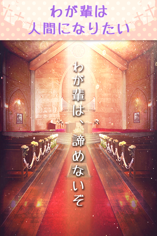 伯爵的挑战破解版