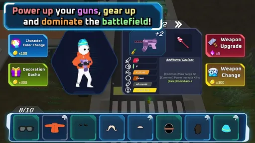嘣嘣射击