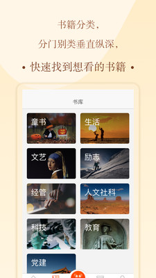 书上说Lite