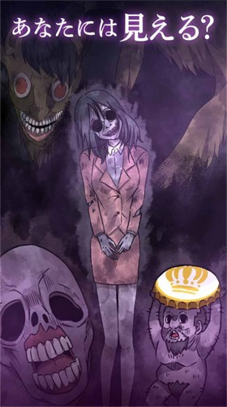 看得见的女孩野球拳