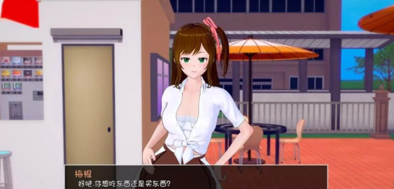 教师的重任