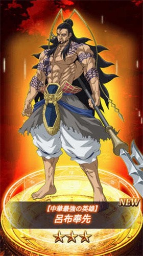终末的女武神审判之日中文版