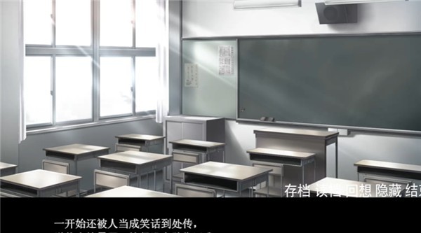 手牵手走向墓地汉化版