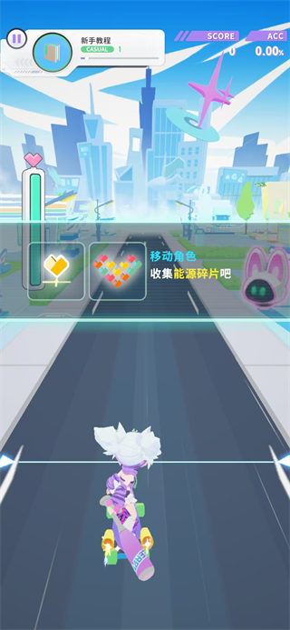 跃律循环