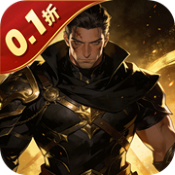 猎心师(0.1折上古卷轴)