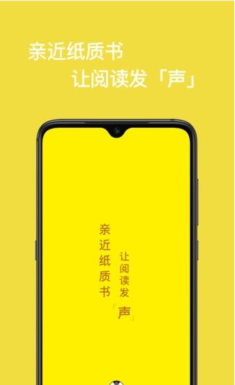 读书瞳