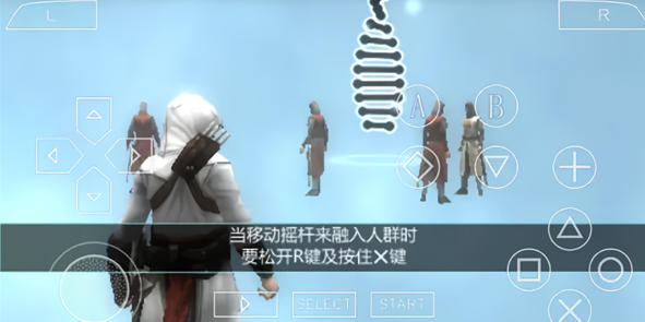 刺客信条血缘