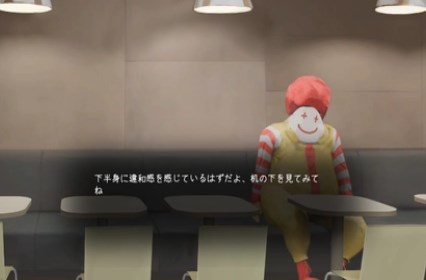 汉堡店的四个夜晚完整版