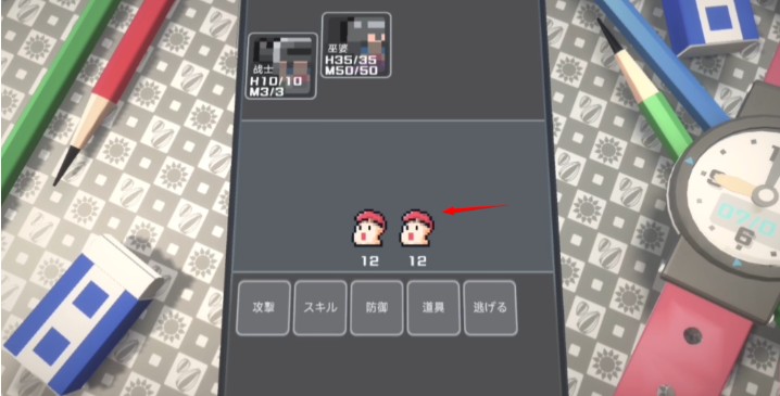 TouchHimawari