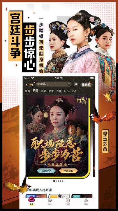 腾讯一零零一
