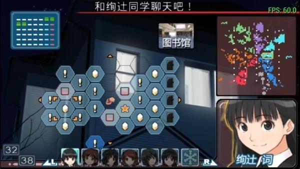 圣诞之吻