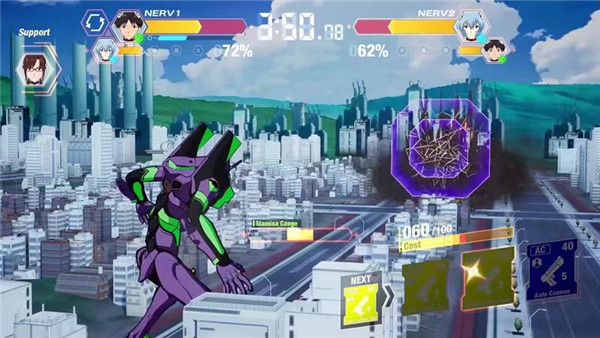 EVA战斗领域