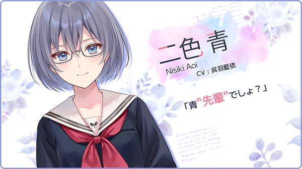 提早绽放的黑百合汉化版