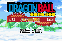 gba龙珠大冒险