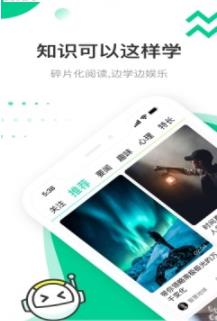 快手青春记