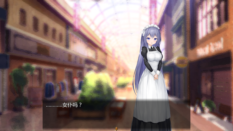 女仆LIFE汉化版