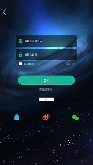 聚小宝