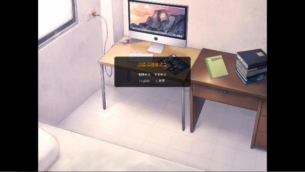 家有大猫