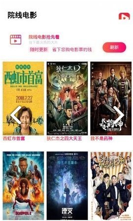 汇众乐视
