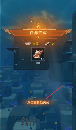 潜水员模拟器