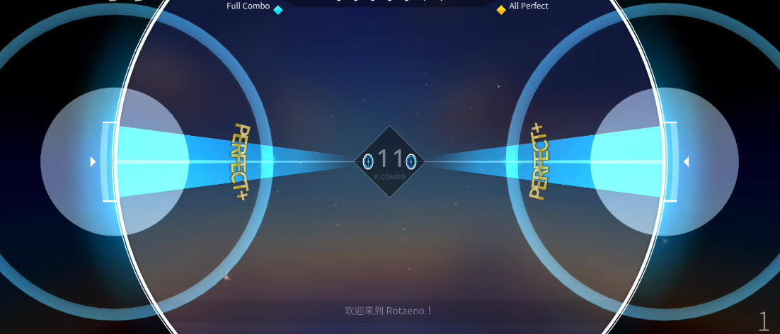 旋转音律