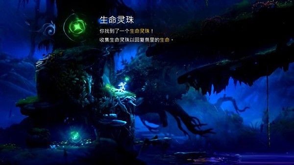 奥日与萤火意志