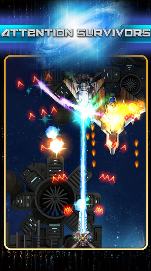 陨落星辰