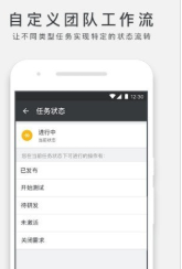 万事ones