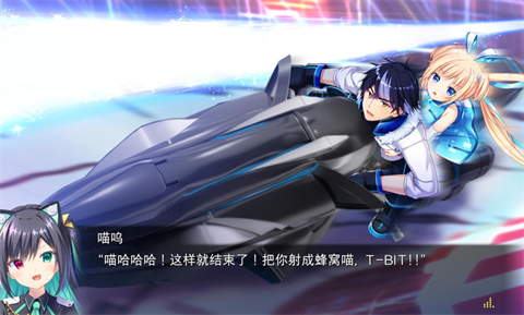 恋月物语虚拟的月之公主
