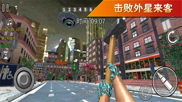 粉碎战士觉醒