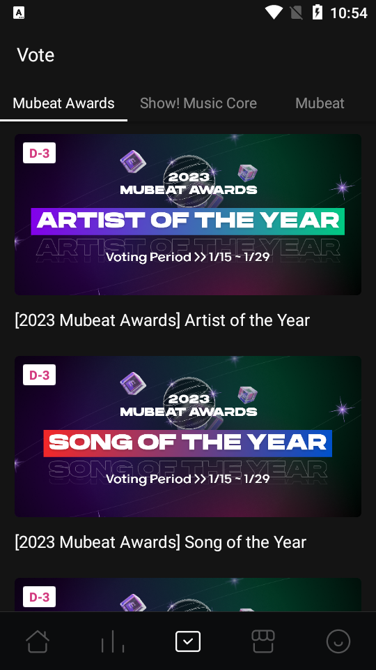 Mubeat