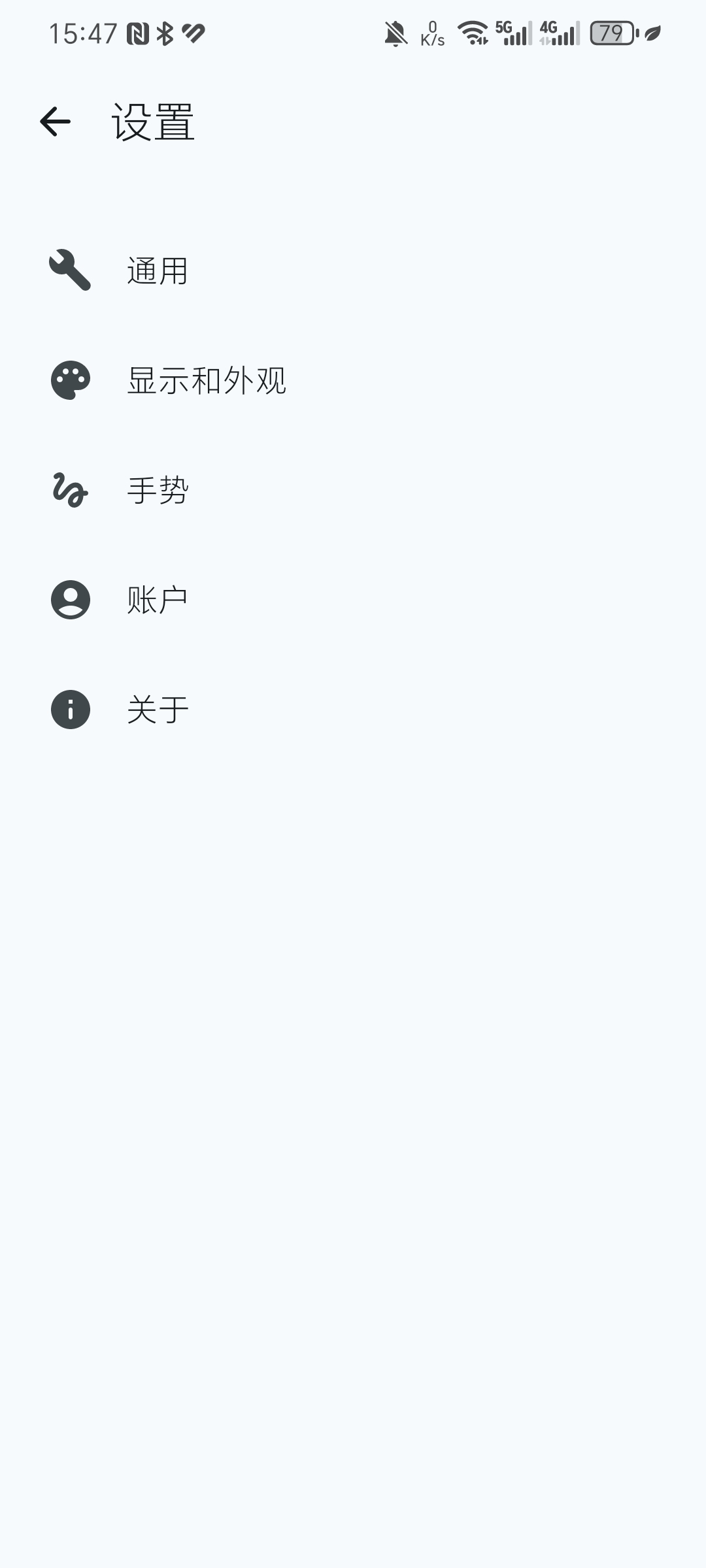 CapyReader