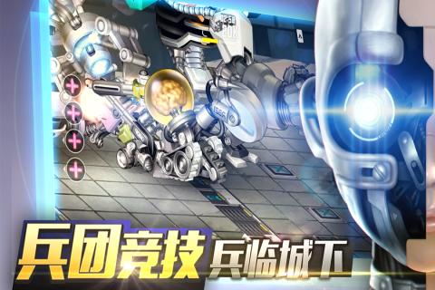 重度污染九游版
