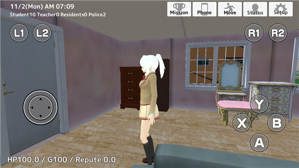 学校生活模拟器2手机版