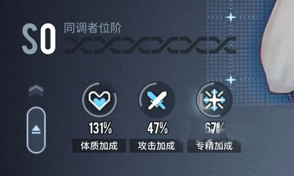 白荆回廊手游正版