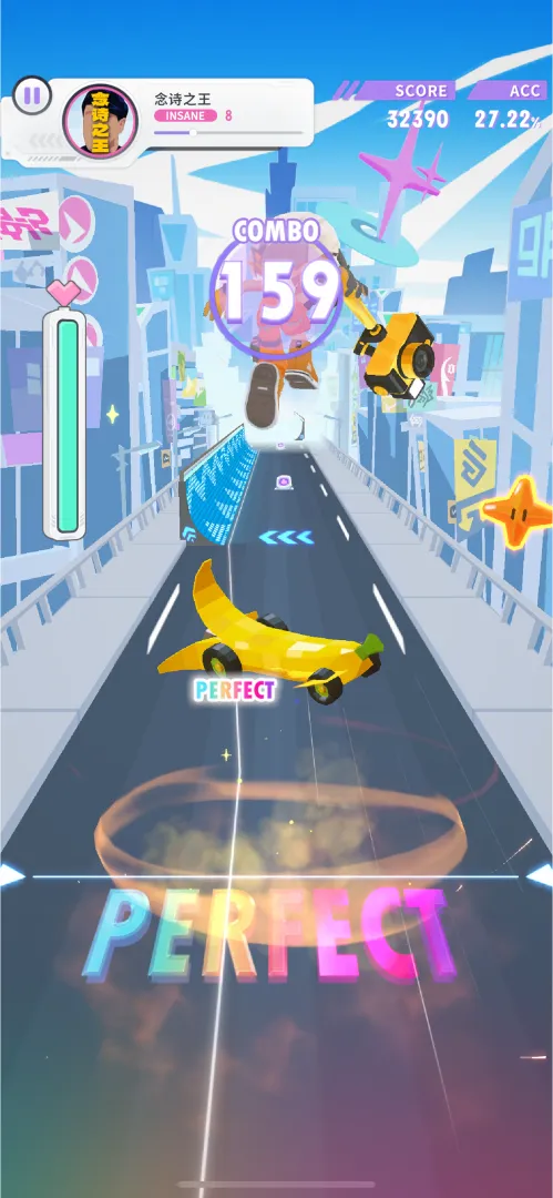 跃律循环