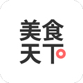 美食天下正式版