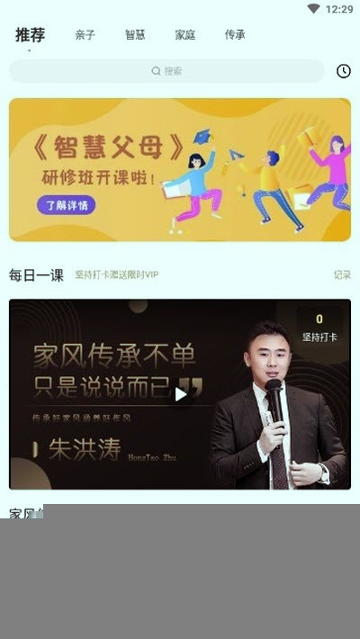 氧气大学