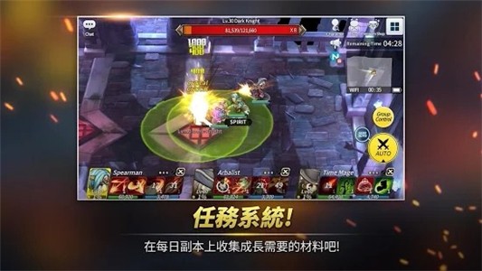 精灵之望
