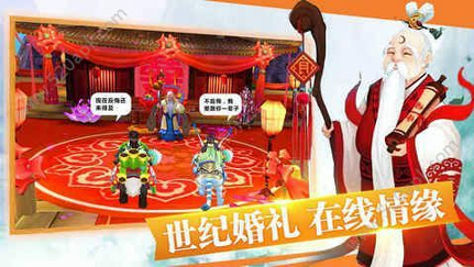 醉梦江南