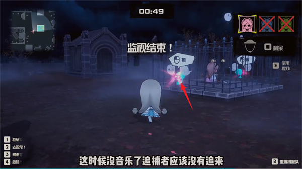 妖怪捉迷藏手机版